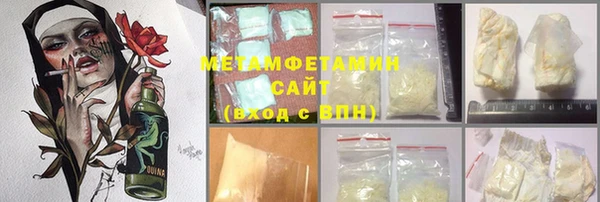 MDMA Баксан