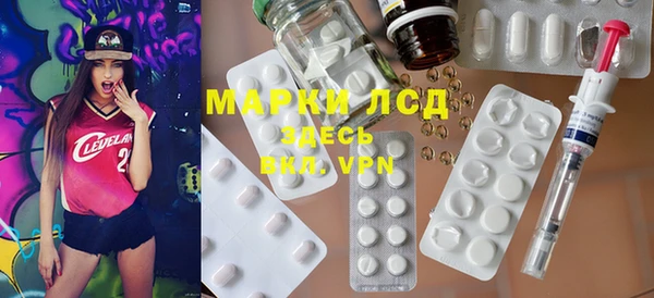 MDMA Баксан